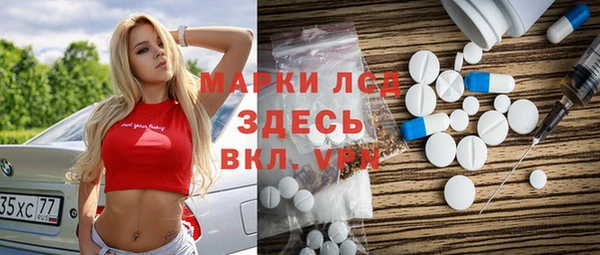 COCAINE Верхнеуральск